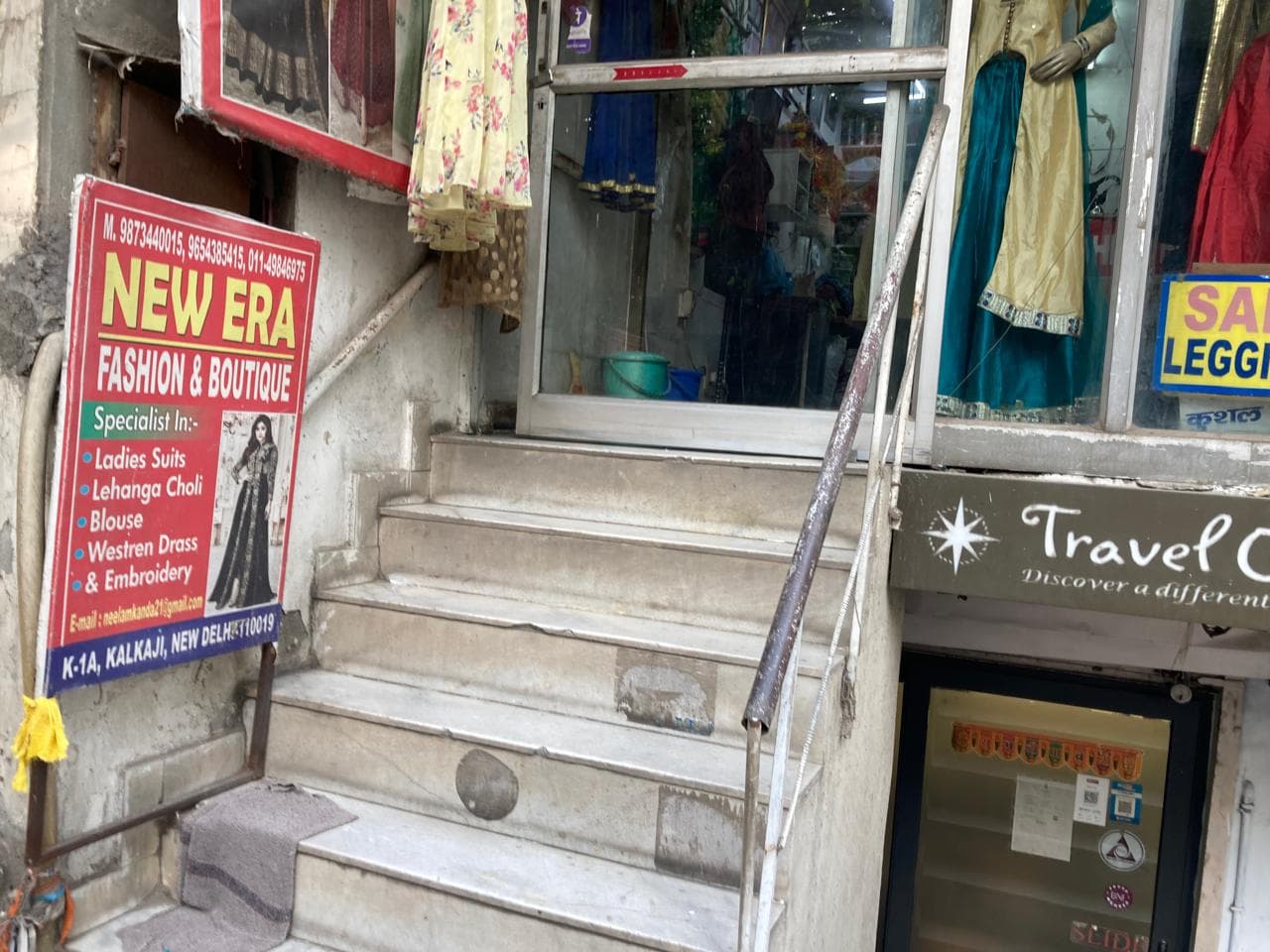 Shop