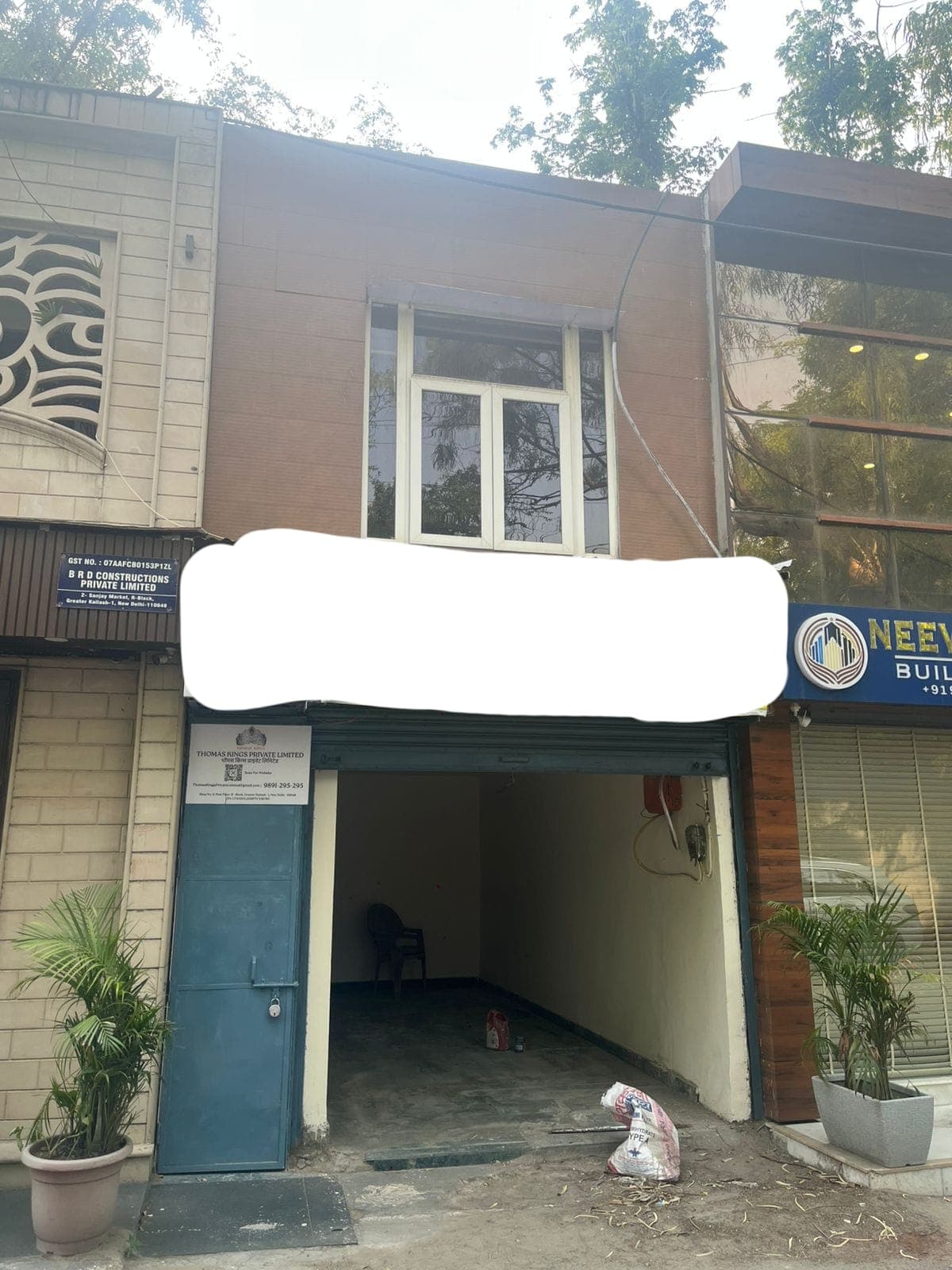 Shop